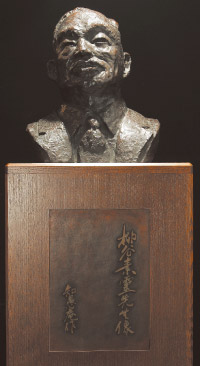 Image of Sorei Yanagiya produced by Dr. Manaka Yoshio