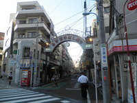 Akebonobashi-Doori Shopping District