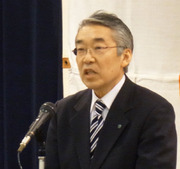 Tsuneo Takada