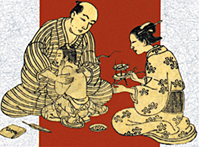 Moxibustion treatment during the Edo Period (image from the collection of the Naito Museum of Pharmaceutical Science and Industry)